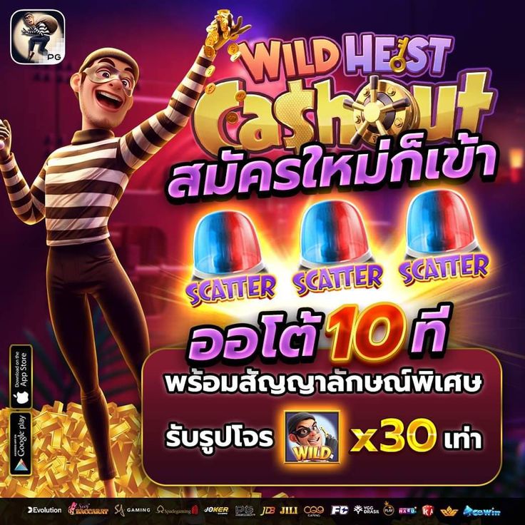 ACE365 เว็บตรงไม่ผ่านเอเย่นต์ เล่นแล้วได้เงินจริงแน่นอน